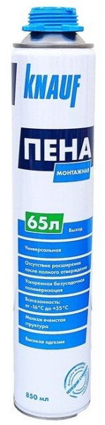 пена