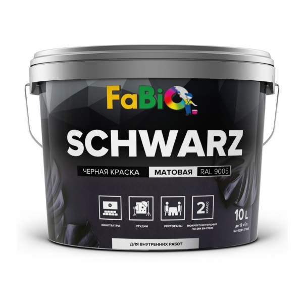 Schwarz пнг